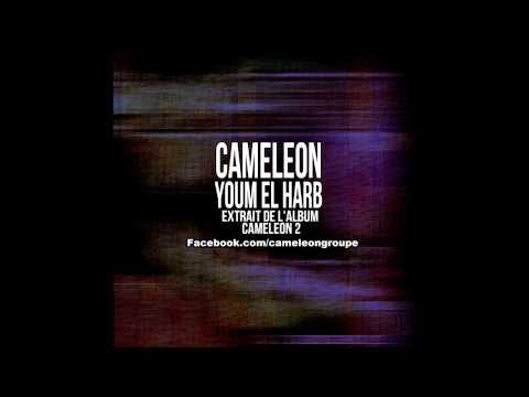 TÉLÉCHARGER CAMELEON WA YAMCHI ZINE CAMELEON WA YAMCHI ZINE